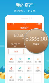 应用宝官网全面体验 掌上点评，一键触达海量应用精髓